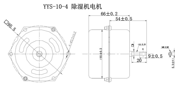 YYS-10-4除湿机电机.jpg