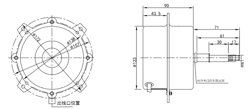 嵊州勇翔电机产品目录册-11_26 - 副本.jpg